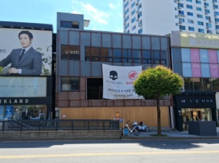 강원 춘천시 조양동 근린생활시설 경매 물건 사진
