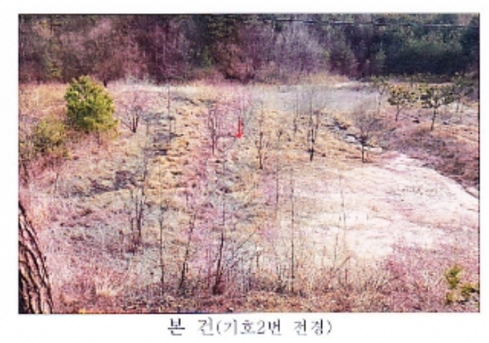 강원 강릉시 사천면 답 경매 물건 사진 2 · 2021타경30541