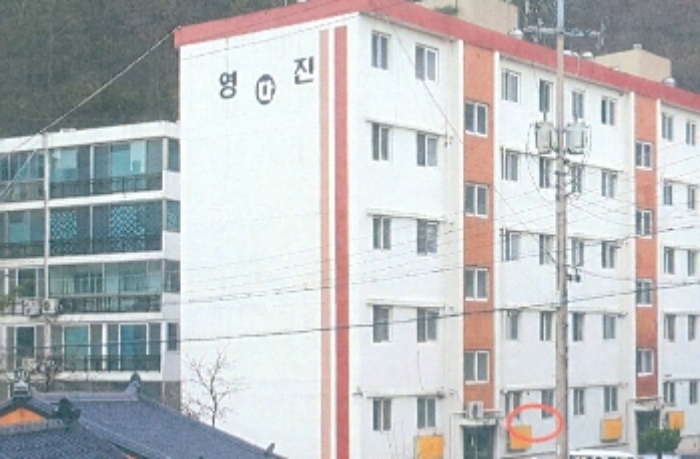 강원 삼척시 정상동 영진연립 아파트 경매 물건 사진
