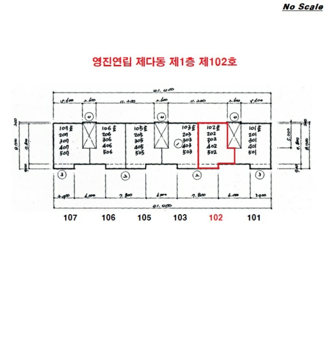 강원 삼척시 정상동 아파트 경매 물건 사진 3 · 2023타경53630