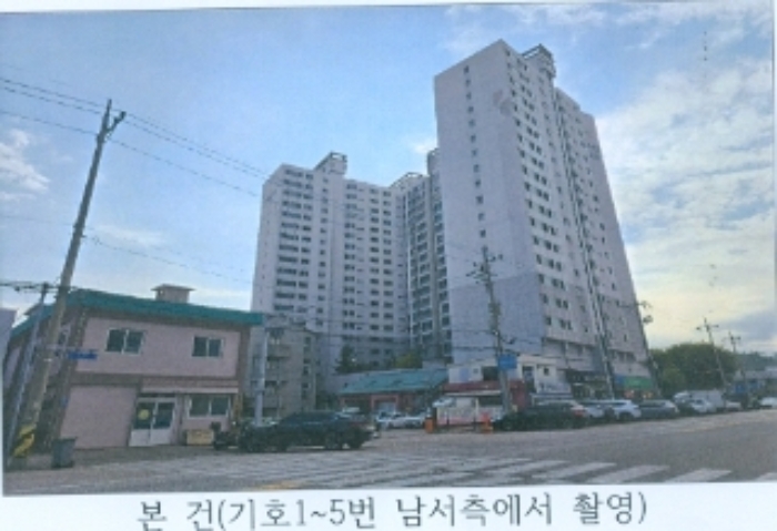 강원 동해시 부곡동 근린생활시설 경매 물건 사진 2 · 2024타경1599