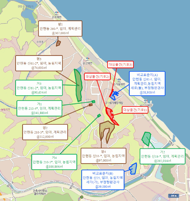 강원 강릉시 안현동 임야 경매 물건 사진 6 · 2025타경245