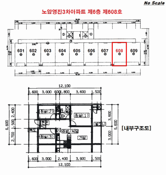 강원 강릉시 노암동 아파트 경매 물건 사진 2 · 2025타경258