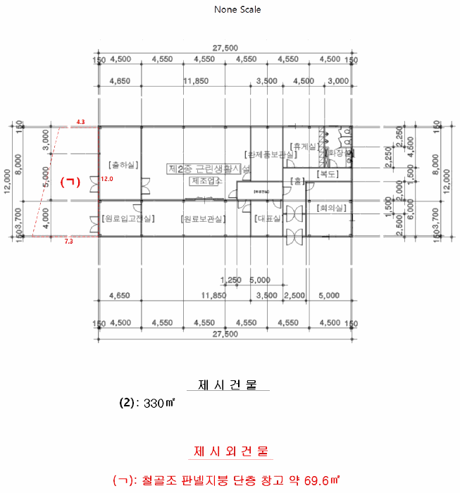 강원 강릉시 주문진읍 근린생활시설 경매 물건 사진 6 · 2025타경264