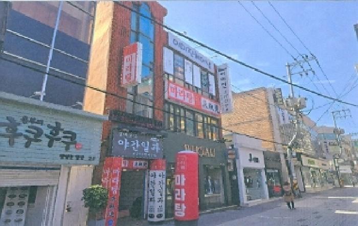 강원 강릉시 금학동 근린생활시설 경매 물건 사진