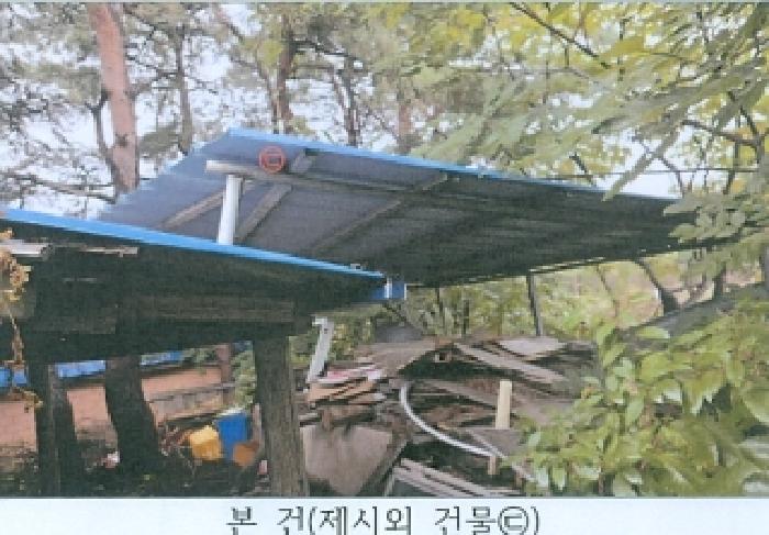 강원 강릉시 구정면 단독주택 경매 물건 사진
