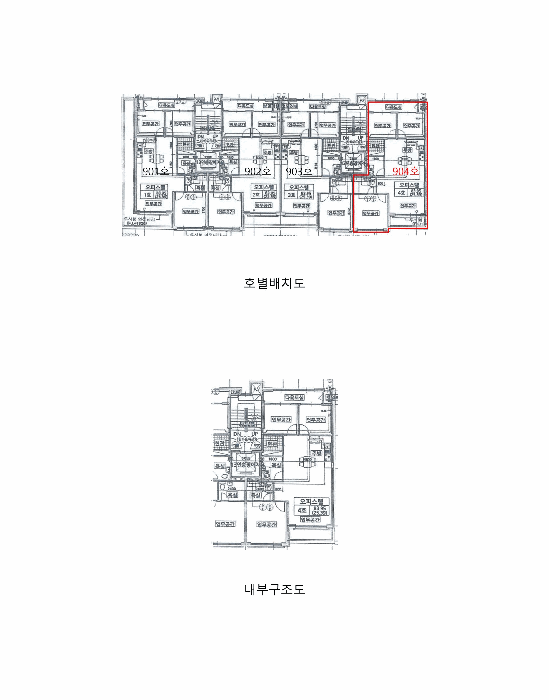 강원 삼척시 원당동 오피스텔 경매 물건 사진 3 · 2025타경30912