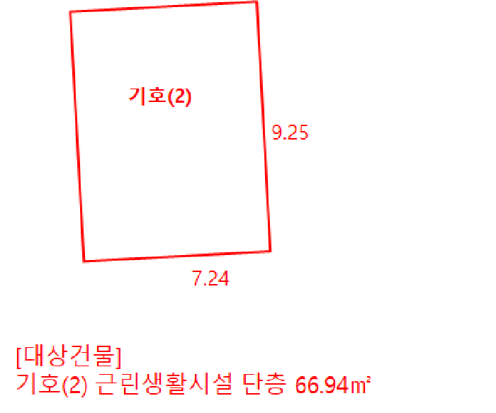 강원 동해시 묵호진동 상가,오피스텔,근린시설 경매 물건 사진 4 · 2026타경50028