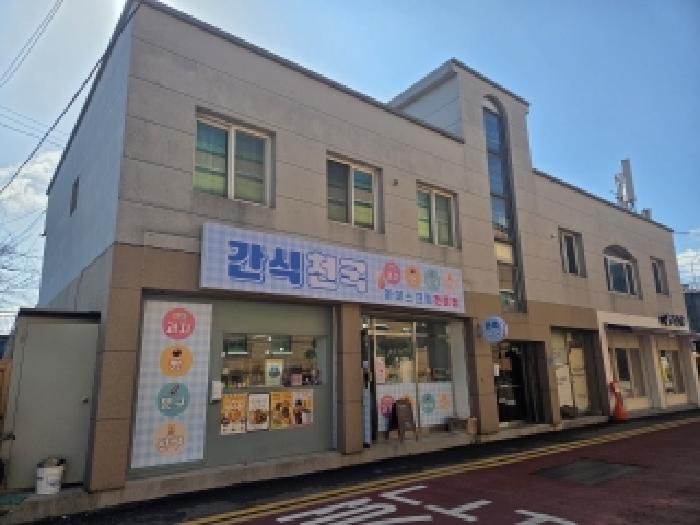 강원 강릉시 옥천동 상가,오피스텔,근린시설 경매 물건 사진