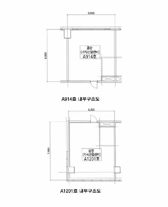 강원 원주시 반곡동 상가,오피스텔,근린시설 경매 물건 사진 6 · 2025타경1827