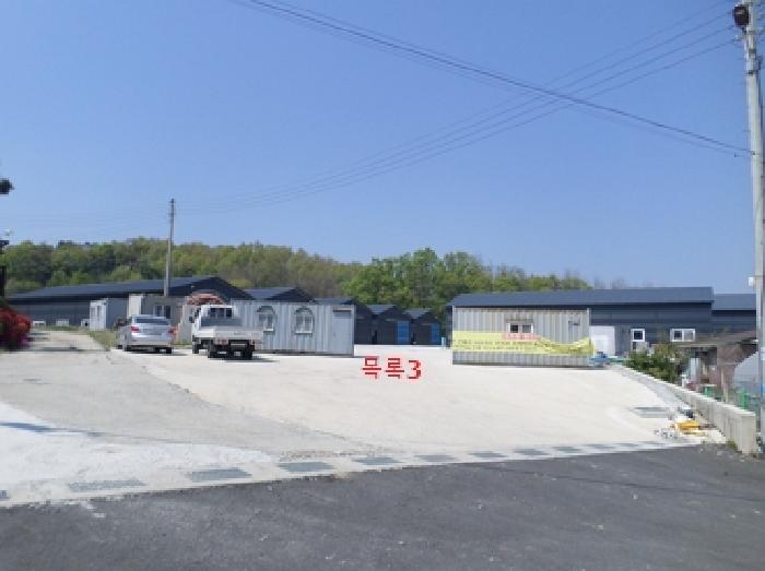 강원 횡성군 횡성읍 창고시설 경매 물건 사진