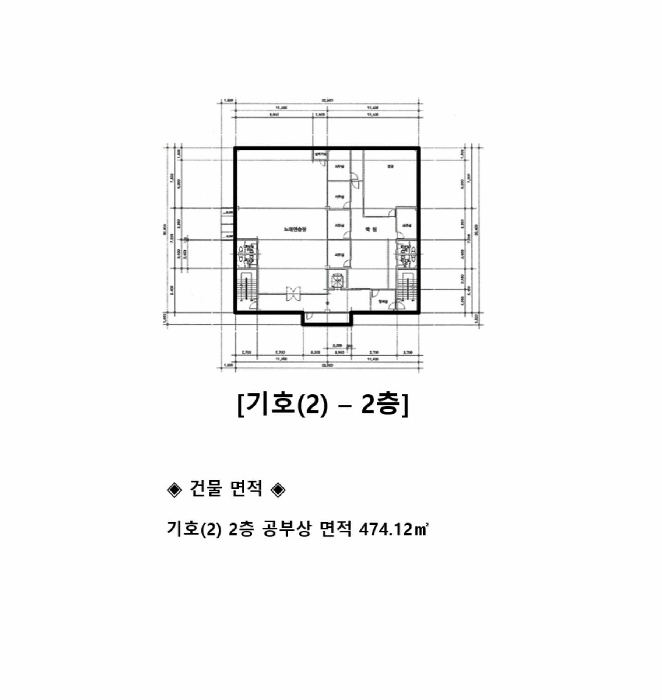 강원 원주시 단구동 근린생활시설 경매 물건 사진 5 · 2025타경20644