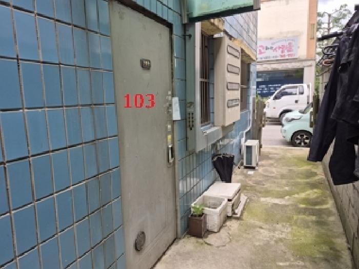 강원 원주시 단계동 다가구주택 경매 물건 사진 4 · 2025타경20685