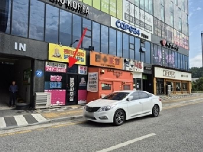 강원 원주시 지정면 근린생활시설 경매 물건 사진 2 · 2025타경20771
