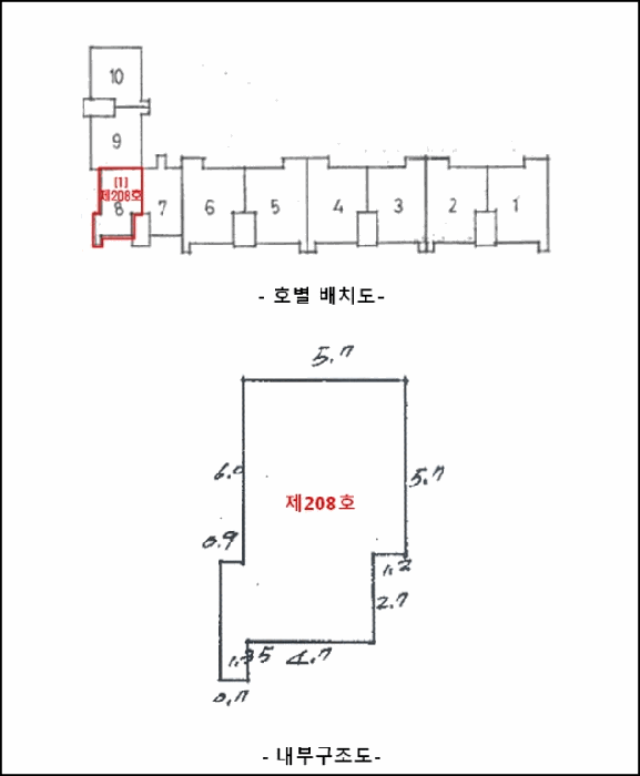 강원 원주시 태장동 아파트 경매 물건 사진 2 · 2025타경20820