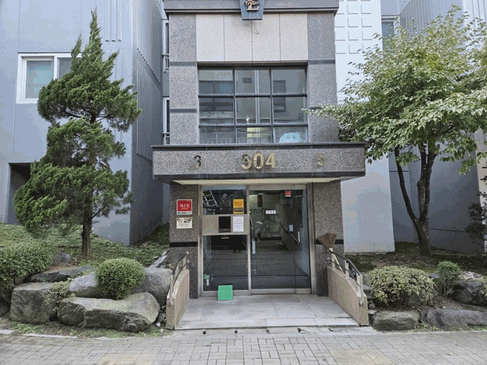 강원 원주시 단구동 아파트 경매 물건 사진 5 · 2025타경20939