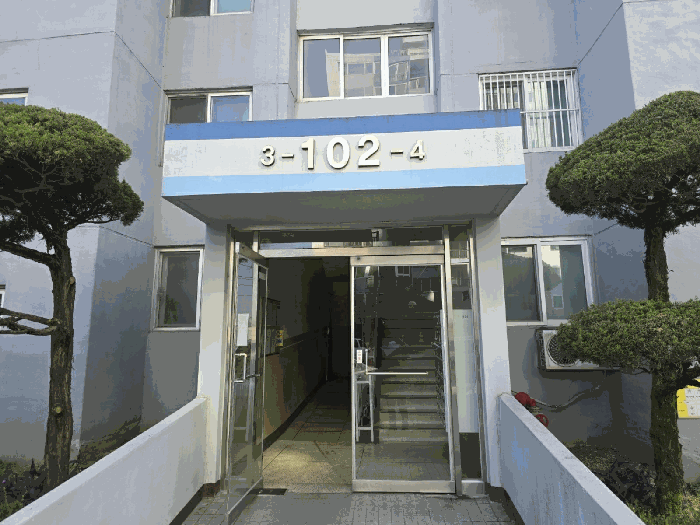 강원 원주시 우산동 아파트 경매 물건 사진 5 · 2025타경20980