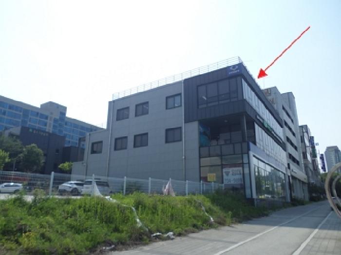 강원 원주시 단구동 근린생활시설 경매 물건 사진