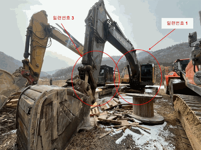 원주시 단구동 굴삭기 경매 물건 사진 5 · 2026타경50001