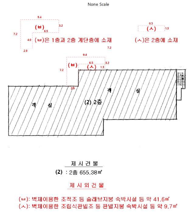 강원 속초시 설악동 숙박시설 경매 물건 사진 2 · 2025타경10363