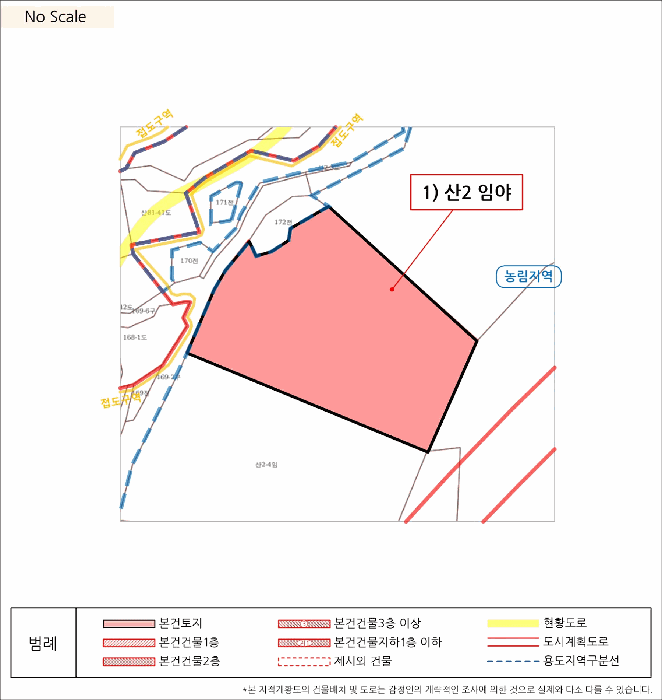 강원 양양군 서면 임야 경매 물건 사진 6 · 2025타경10417