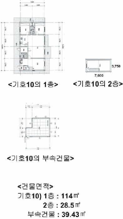 강원 고성군 토성면 종교시설 경매 물건 사진 3 · 2025타경282
