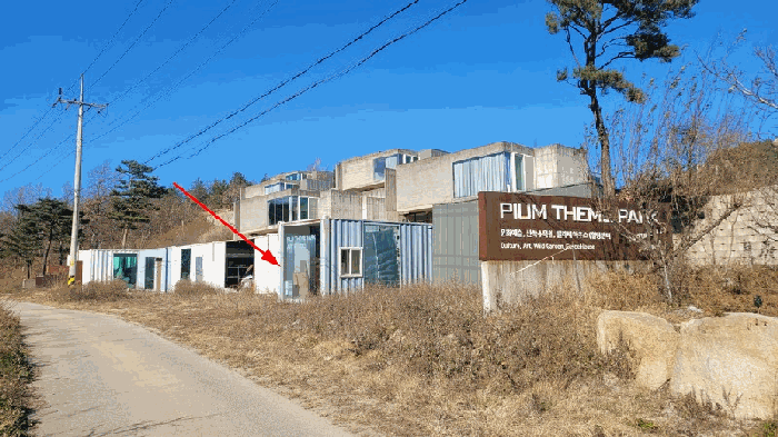 강원 고성군 죽왕면 대지 경매 물건 사진 4 · 2025타경307