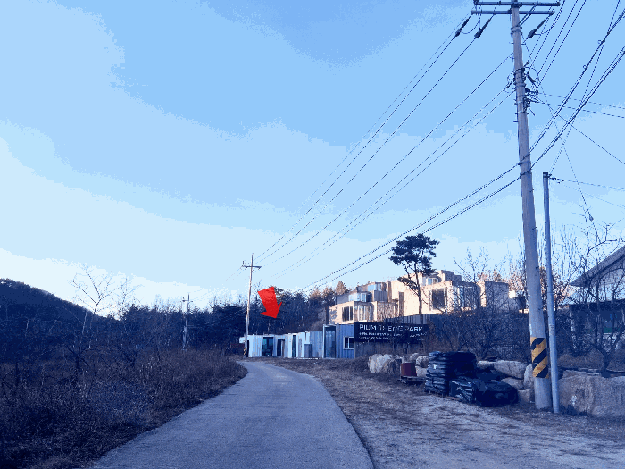 강원특별자치도 고성군 죽왕면 야촌리 1022-2 대지 경매 물건 사진