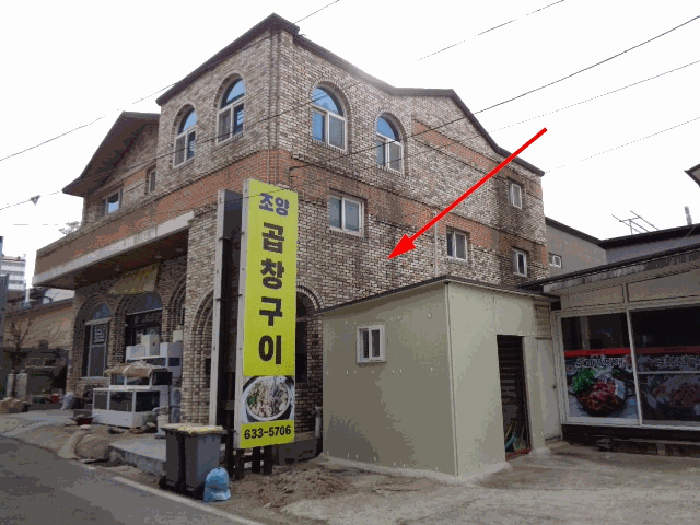 강원 속초시 조양동 상가,오피스텔,근린시설 경매 물건 사진 6 · 2026타경10026