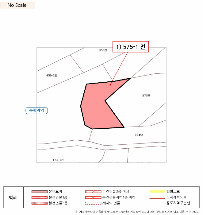 강원 양양군 양양읍 전답 경매 물건 사진 6 · 2026타경10045