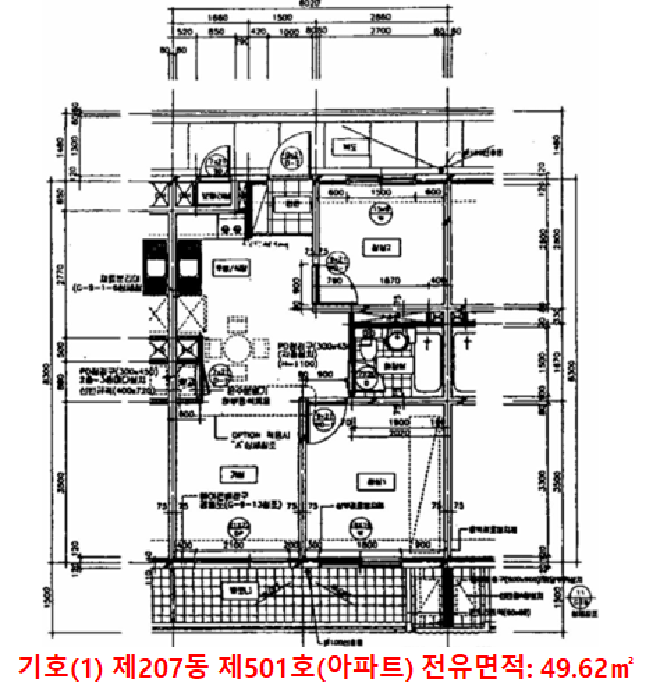 강원 속초시 조양동 아파트 경매 물건 사진 6 · 2026타경10046