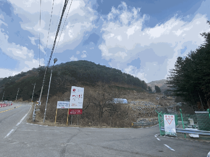 강원 평창군 방림면 임야 경매 물건 사진 3 · 2025타경30401