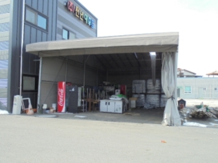 충북 진천군 문백면 공장/지식산업센터 경매 물건 사진 5 · 2023타경50383