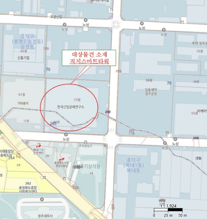 충북 청주시 흥덕구 송정동 공장/지식산업센터 경매 물건 사진 3 · 2023타경62461