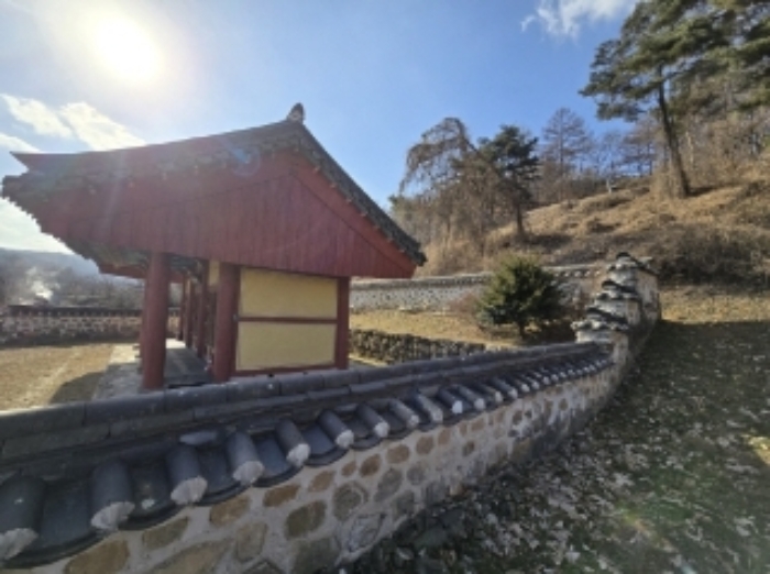 충북 청주시 상당구 가덕면 임야 경매 물건 사진 5 · 2024타경64327