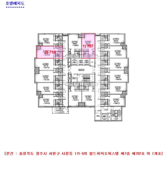충북 청주시 서원구 사창동 근린생활시설 경매 물건 사진 2 · 2024타경64914