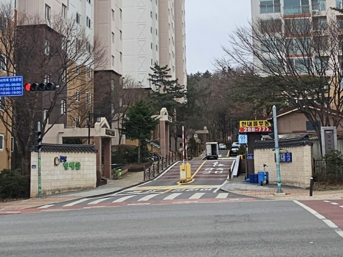 충북 청주시 서원구 산남동 아파트 경매 물건 사진 4 · 2024타경972