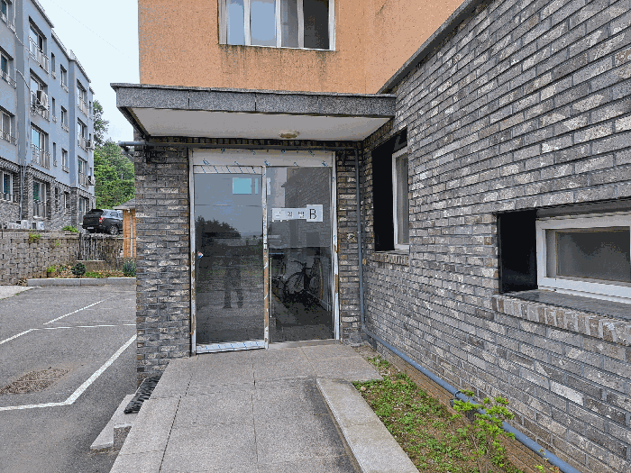 충북 청주시 흥덕구 강내면 연립주택,다세대,빌라 경매 물건 사진 6 · 2025타경2333