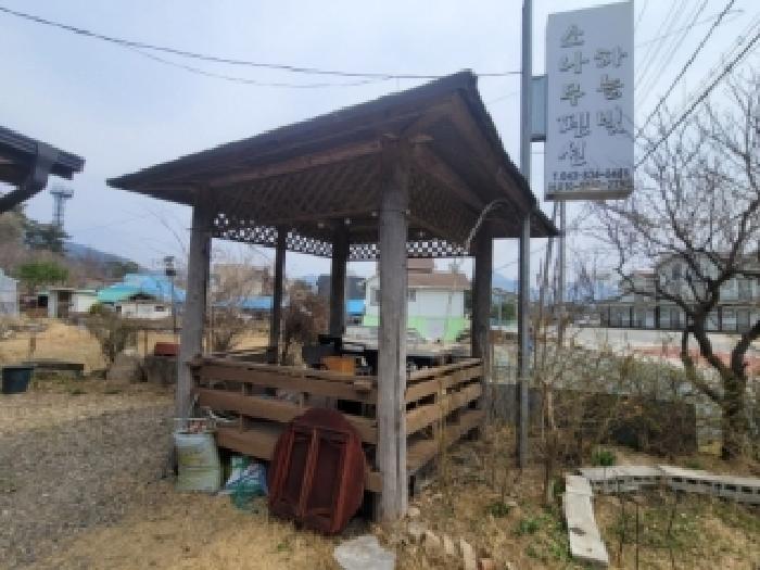 충북 괴산군 청천면 숙박시설 경매 물건 사진