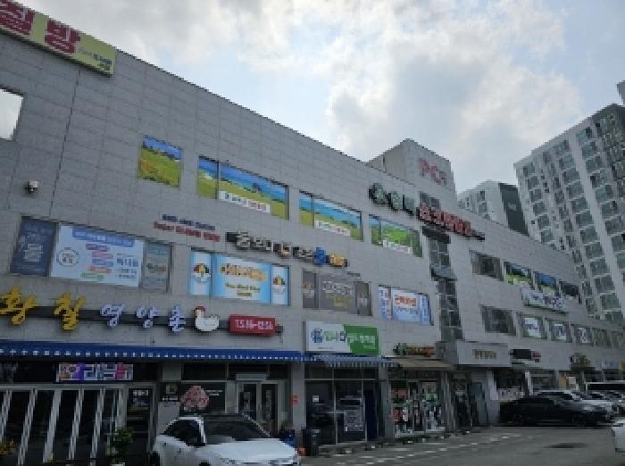 충북 진천군 진천읍 근린생활시설 경매 물건 사진
