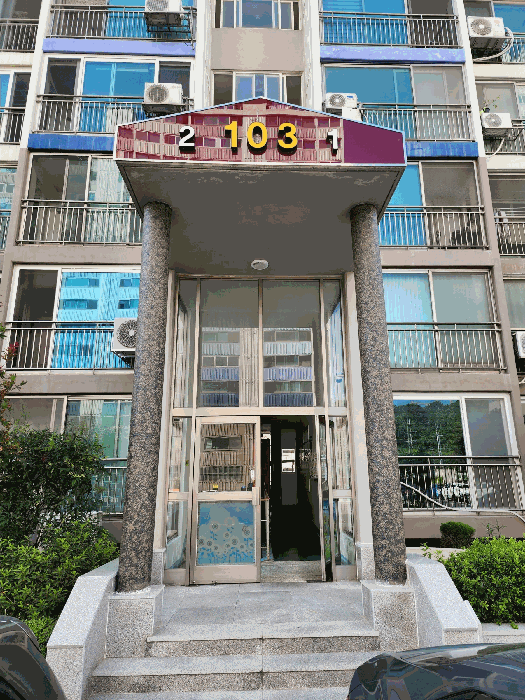충북 청주시 상당구 용암동 아파트 경매 물건 사진 6 · 2025타경3244