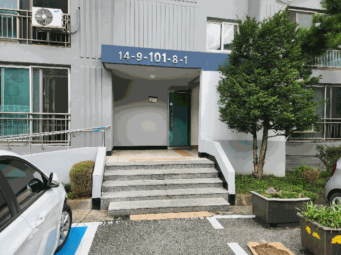 충북 진천군 문백면 아파트 경매 물건 사진 6 · 2025타경5011