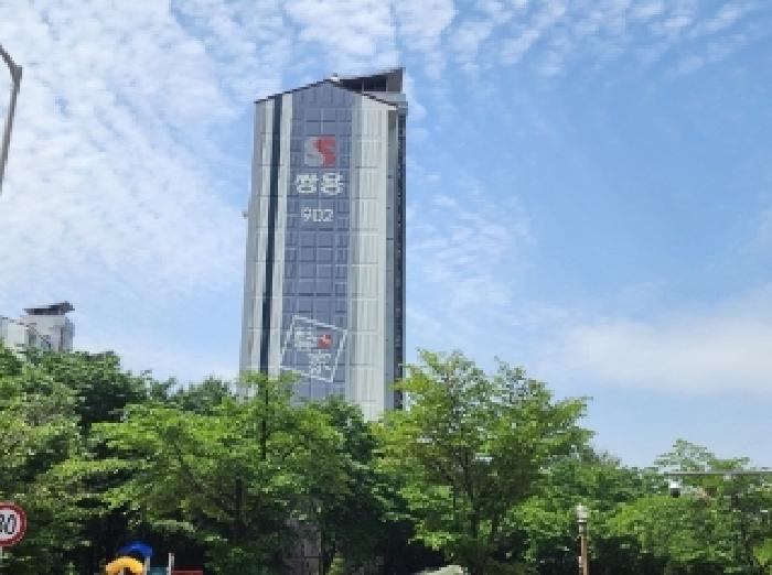 충북 청주시 청원구 오창읍 아파트 경매 물건 사진