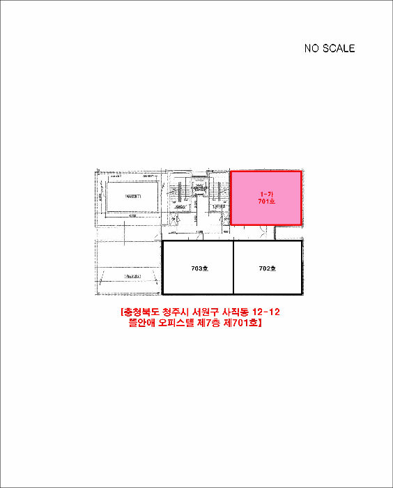 충북 청주시 서원구 사직동 업무시설 경매 물건 사진 5 · 2025타경51304