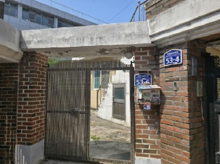 충북 청주시 흥덕구 봉명동 단독주택 경매 물건 사진