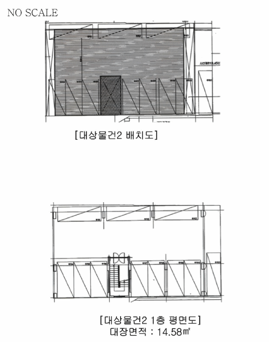 충북 청주시 청원구 우암동 단독주택다가구 경매 물건 사진 3 · 2025타경51602