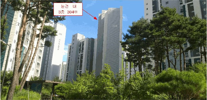 충북 청주시 청원구 오창읍 아파트 경매 물건 사진 5 · 2025타경51711