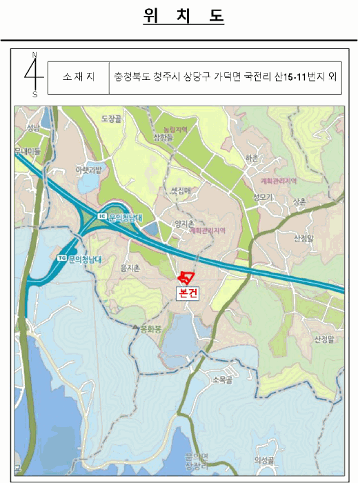 충북 청주시 상당구 가덕면 전 경매 물건 사진 3 · 2025타경51762