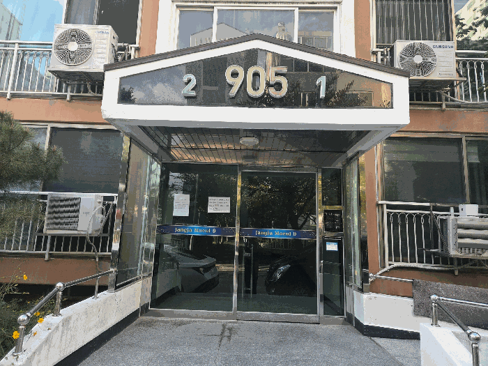 충청북도 청주시 상당구 금천동 317 장자마을부영아파트 905동 10층1001호 아파트 경매 물건 사진