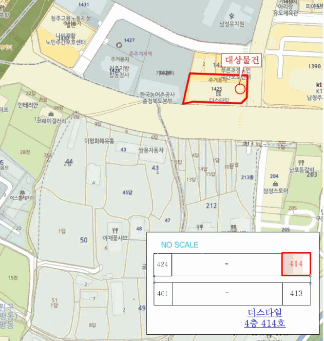 충북 청주시 서원구 분평동 오피스텔 경매 물건 사진 2 · 2025타경51805
